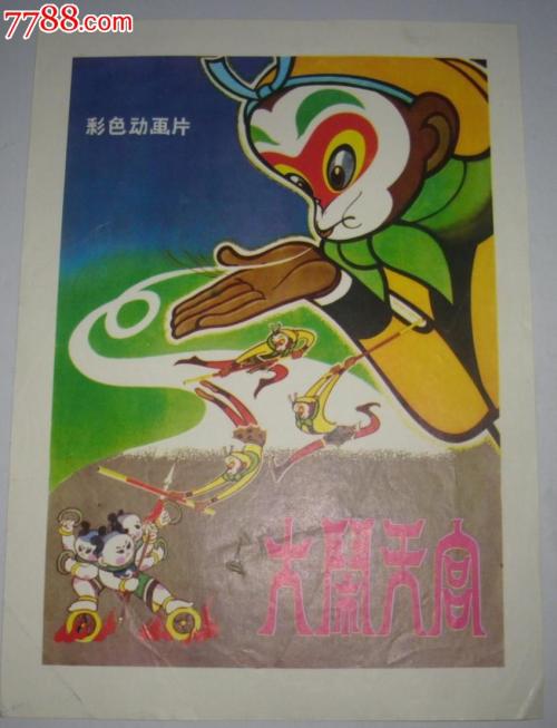 学历学位认证网上没有我的专业